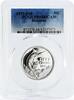 Bahamas 50 cents Bahamas 50 cents Swordfish Blue Marlin PR68 PCGS proof silver coin 1971 -