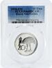 Papua New Guinea 20 toea Papua New Guinea 20 toea Bennet's Cassowary PR69 PCGS proof CuNi coin 1976 -