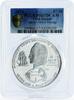 Cook Islands 7 dollars Cook Islands 7,5 dollars Cook's Discovery of Harvey PR67 PCGS silver coin 1974 -