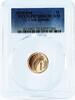 Cook Islands 1 cent Cook Islands 1 cent Queen Elizabeth Taro Leaf PR70 PCGS proof bronze coin 1979 -