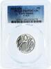 Cook Islands 10 cents Cook Islands 10 cents Orange Fruit F.A.O. PR69 PCGS CuNi coin 1979 -