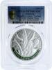 Armenia 100 dram Armenia 100 dram Hundred Horse Chestnut Italy PR70 PCGS colored silver coin 2014 -
