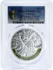 Armenia 100 dram Armenia 100 dram Skhtorashen Platanus Tree PR70 PCGS colored silver coin 2014 -