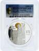 Armenia 1000 dram Armenia 1000 dram 675 Years to Grigor Tatevatsi PR70 PCGS silver coin 2021 -