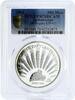 Turkmenistan 500 manat Turkmenistan 500 manat Ak Bugdai PR70 PCGS silver coin 2004 -