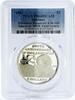 Bahamas 5 dollars Bahamas 5 dollars 500 Years of America Roosevelt PR68 PCGS silver coin 1992 -