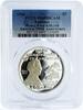 Bahamas 5 dollars Bahamas 5 dollars Motorcar for Multitudes Henry Ford PR69 PCGS silver coin 1992 -