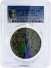 Cook Islands 5 dollars Cook Islands 5 dollars Wildlife Peacock Bird Fauna PR70 PCGS silver coin 2015 -