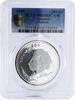 Armenia 200 dram Armenia 200 dram 200 Years to Poet Pushkin PR69 PCGS silver coin 1999 -