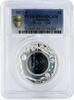 Australia 1 dollar Australia 1 dollar Australian Opal series Koala PR69 PCGS silver coin 2012 -