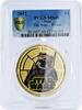 Niue 1 dollar Niue 1 dollar Star Wars series Wicket MS69 PCGS gilded copper coin 2012 -