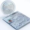 Turkey 20 lira Turkey 20 lira Ishak Pasha Palace Van Culture silver coin 2014 -