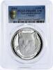 Armenia 1000 dram Nagorno-Karabakh 1000 dram World Wildlife Leopard PR69 PCGS silver coin 2004 -