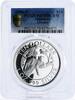Zimbabwe 10 dollars Zimbabwe 10 dollars Wildlife Landmarks Leopard PR70 PCGS proof silver coin 1996 -