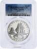 Cook Islands 2.5 dollars Cook Islands 2,5 dollars Captain Cook's Voyage Ship PR69 PCGS silver coin 1973 -