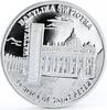 Sierra Leone 10 dollars Sierra Leone 10 dollars Holy Churches Basilica of St Peter silver coin 2010 -
