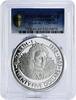 Cayman Islands 25 dollars Cayman Islands 25 dollars Queen Elizabeth I PR69 PCGS silver coin 1977 -