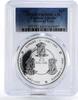 Cayman Islands 25 dollars Cayman Islands 25 dollars House of York PR68 PCGS silver coin 1980 -