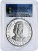 Cayman Islands 25 dollars Cayman Islands 25 dollars Queen Mary II PR67 PCGS silver coin 1977 -