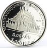 Laos 5000 kip Laos 5000 kip Savang Vatthana Wat Phra Kio Museum proof silver coin 1975 -