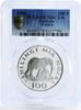 Tanzania 100 shillings Tanzania 100 shillings Endangered Wildlife Elephant PR70 PCGS silver coin 1986 -