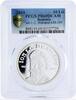 Romania 10 lei Romania 10 lei 150th Anniversary of Ion Bratianu PR69 PCGS silver coin 2014 -