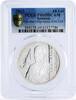 Romania 10 lei Romania 10 lei 175th Years of Nicolae Grigorescu PR69 PCGS silver coin 2013 -