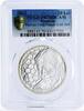 Romania 10 lei Romania 10 lei Centennial of George Emil Palade PR70 PCGS silver coin 2012 -
