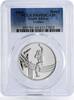South Africa 1 rand South Africa 1 rand Protea series Cricket World Cup PR69 PCGS silver coin 2003 -