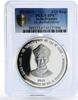 India 125 rupees India 125 rupees 125 Years of Dr. Radhakrishnan SP67 PCGS silver coin 2015 -