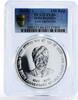 India 150 rupees India 150 rupees 150 Years of Lala Lajpat Rai PL66 PCGS silver coin 2015 -