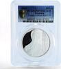 Romania 10 lei Romania 10 lei 200 Years of Painter Stefan Luchian PR70 PCGS silver coin 2018 -
