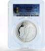Romania 10 lei Romania 10 lei Literature Association Astra PR70 PCGS silver coin 2011 -