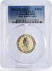 India 5 rupees India 5 rupees 125th Anniversary of Abul Kalam Azad PL67 PCGS NiBrass coin 2013 -