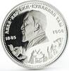 Kazakhstan 100 tenge Kazakhstan 100 tenge 150th Anniversary of Abaj Kunanbayev proof silver coin 1995 -