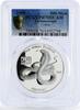 Turkmenistan 500 manat Turkmenistan 500 manat Red Book Central Asian Cobra PR70 PCGS silver coin 1999 -