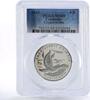 Cambodia 4 riels Cambodia 4 riels Prehistoric Animals Cryptocleidus MS69 PCGS CuNi coin 1993 -