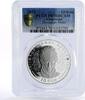 Kyrgyzstan 10 som Kyrgyzstan 10 som Queen Kurmanjan Datka PR70 PCGS silver coin 2012 -