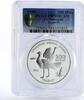 Turkmenistan 500 manat Turkmenistan 500 manat Wildlife Bustards Birds PR70 PCGS silver coin 1999 -