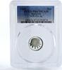 Malaysia 1 sen Malaysia 1 sen Native Ceremonial Drum PR67 PCGS silver coin 1992 -