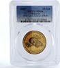 Malaysia 25 sen Malaysia 25 sen Endangered Wildlife Slow Loris Lemur MS66 PCGS copper coin 2003 -