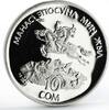 Kyrgyzstan 10 som Kyrgyzstan 10 som Millennium of Manas proof silver coin 1995 -