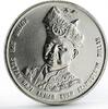 Malaysia 25 ringgit Malaysia 25 ringgit 25th Anniversary of National Bank silver coin 1984 -