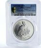 Sudan 2 1/2 pounds Sudan 2 1/2 pounds Conservation Shoebill Stork MS67 PCGS silver coin 1976 -
