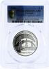 Georgia Georgia 3 lari BTC Oil Pipeline PR69 PCGS CuNi coin 2006 3 lari 2006 PP