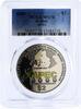 Brunei Darussalam 2 dollars Brunei 2 dollars Asian Pacific Economic Cooperation MS70 PCGS CuNi coin 2000 -