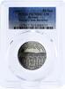 Brunei Darussalam 50 sen Brunei 50 sen Sultan Hassanal Birthday PR70 PCGS CuNi coin 1996 -