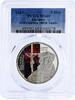 Ukraine 5 hryvnias Ukraine 5 hryvnias Reformation Martin Luther MS69 PCGS nickel coin 2017 -