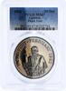 Gambia 10 dalasis Gambia 10 dalasis Catholic Traditions Papal Visit MS67 PCGS CuNi coin 1992 -