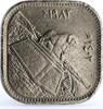 Iraq 500 fils Iraq 500 fils Error Babylon Lion Sculpture nickel coin 1982 -